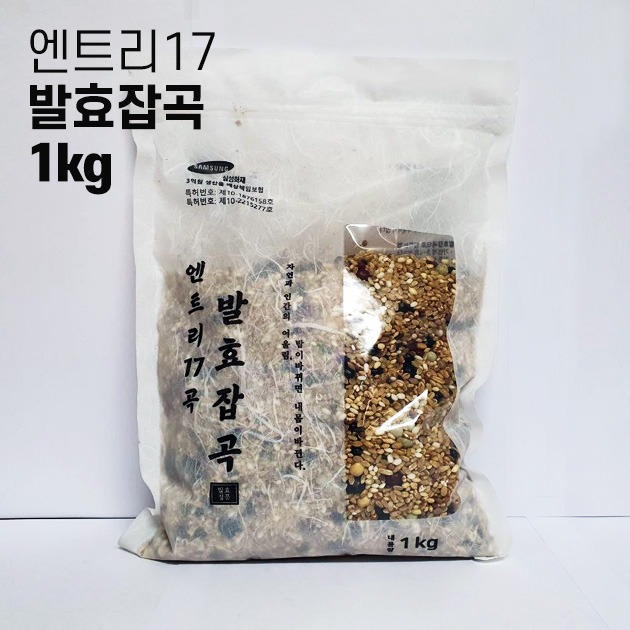 엔트리17 발효잡곡 - 1kg